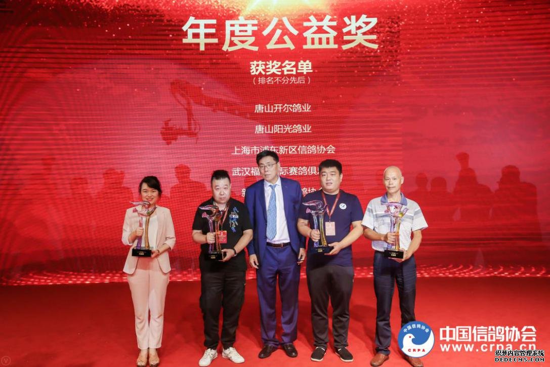微信图片_20200811150343